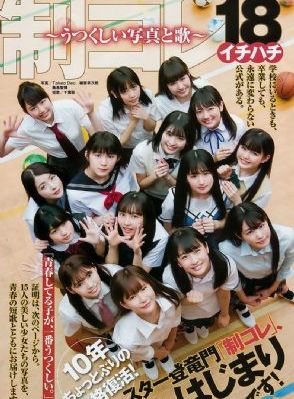清纯女主啪啪求饶h_1080在线观看完整版