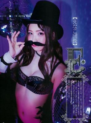 日本免费最新一区_BD在线视频观看